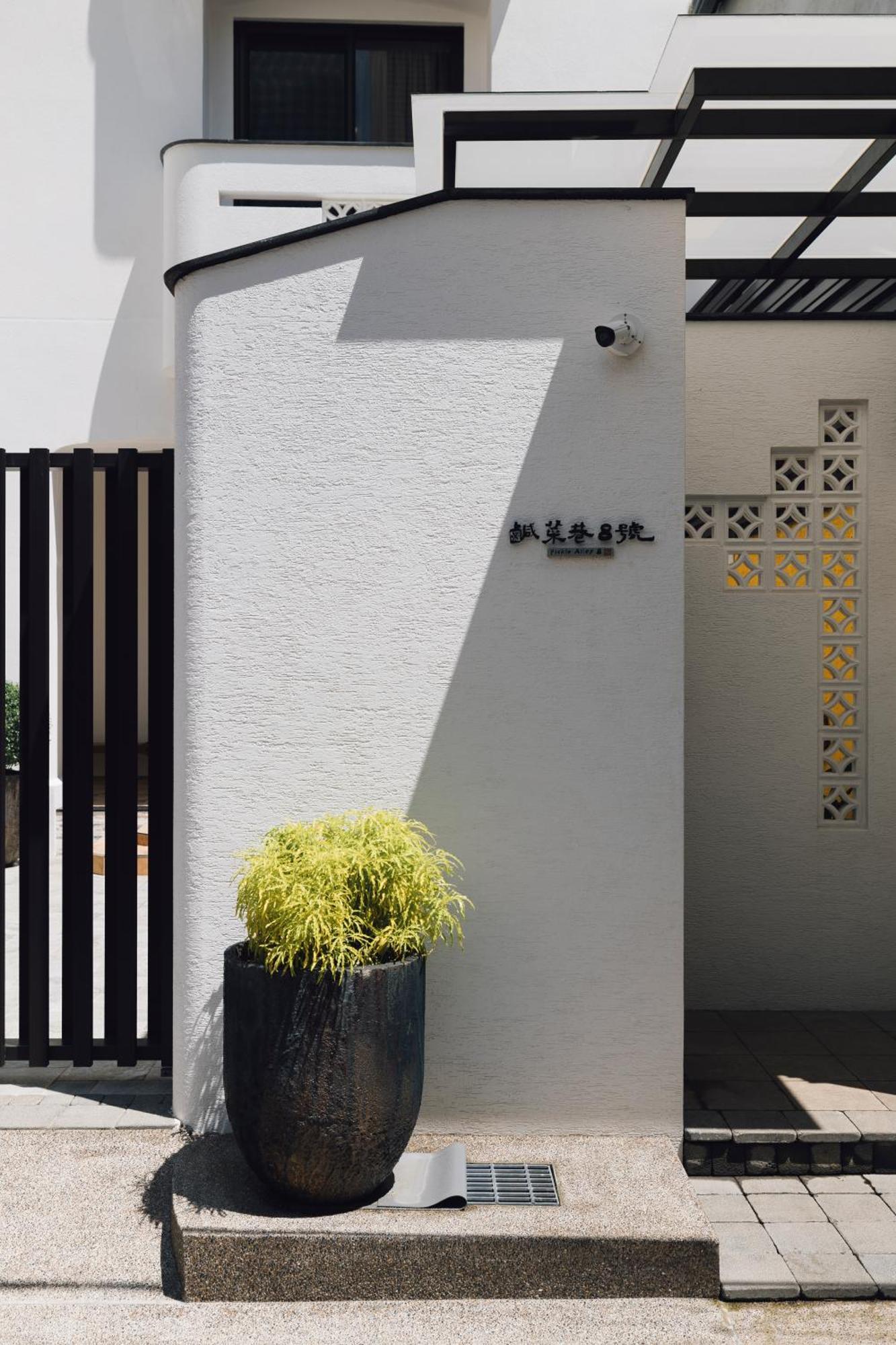 鹹菜巷8號 Hotel Tainan Exterior foto